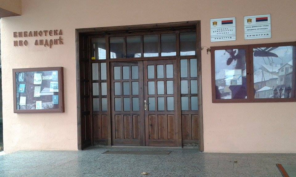 Народна библиотека „Иво Андрић“ у Вишеграду