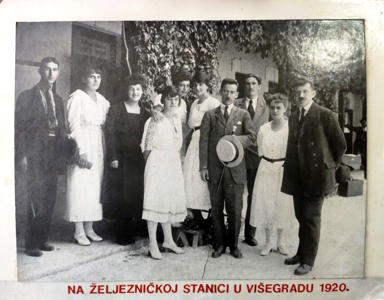 Библиотека цјелина Бранка Бранисављевића — фотографија 1